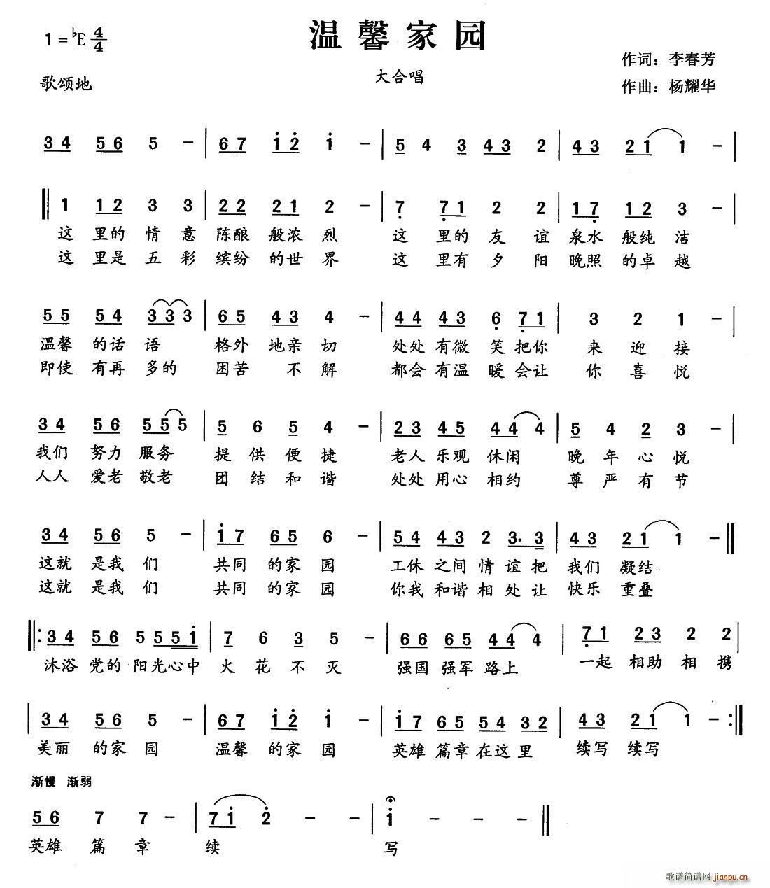 ��ܰ�҈@(���ָ��V)1