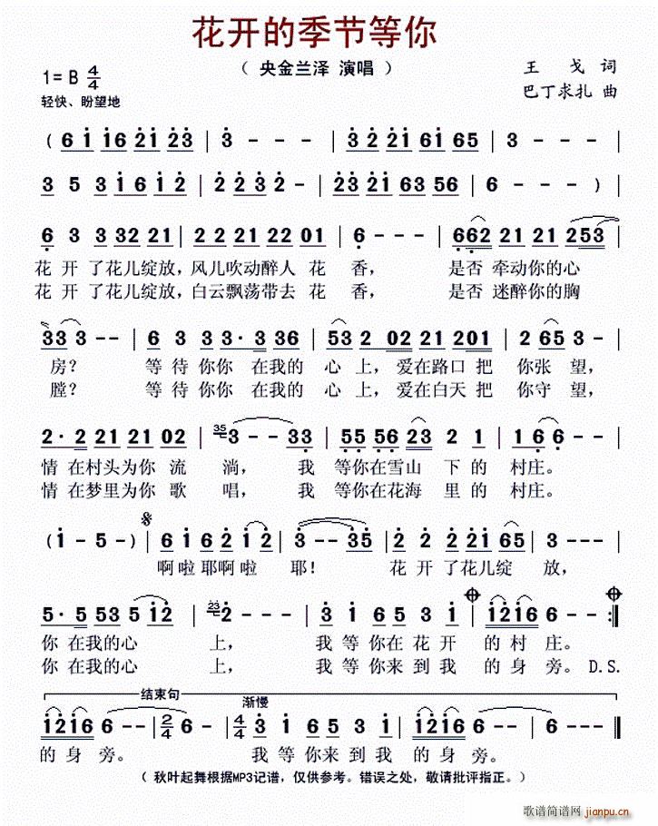 ���_(k��i)�ļ�������(���ָ��V)1