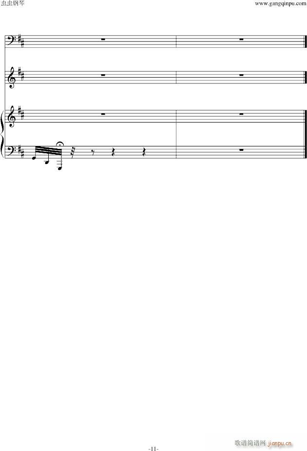 ϫ��(����V)11