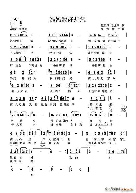 �����Һ�����(���ָ��V)1