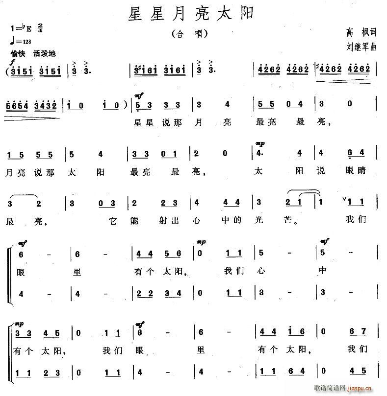 ��������̫�(y��ng)(�ϳ��V)3