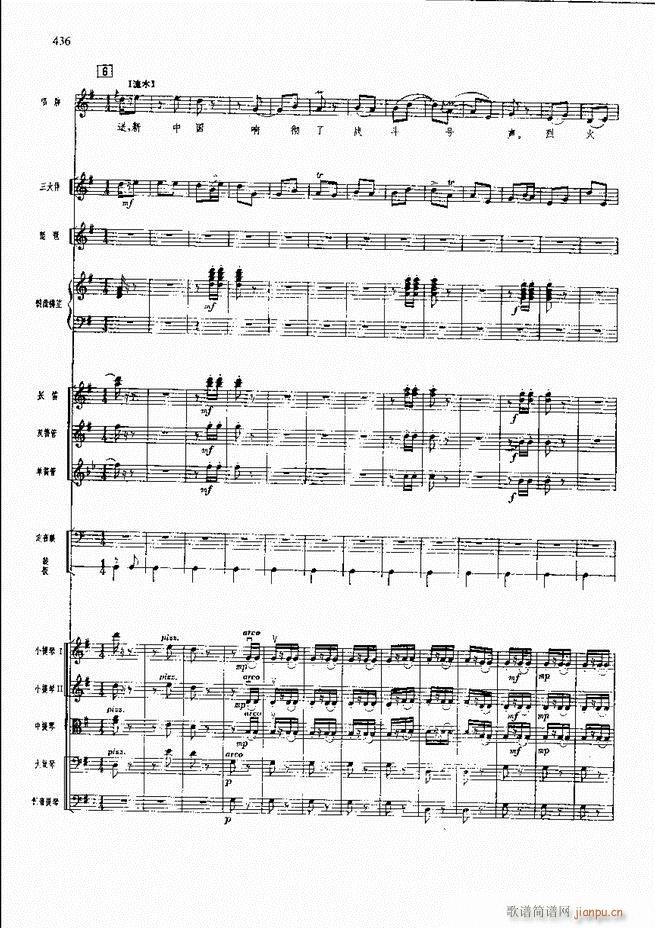 �����F������ ���� 421 480(�������V)14