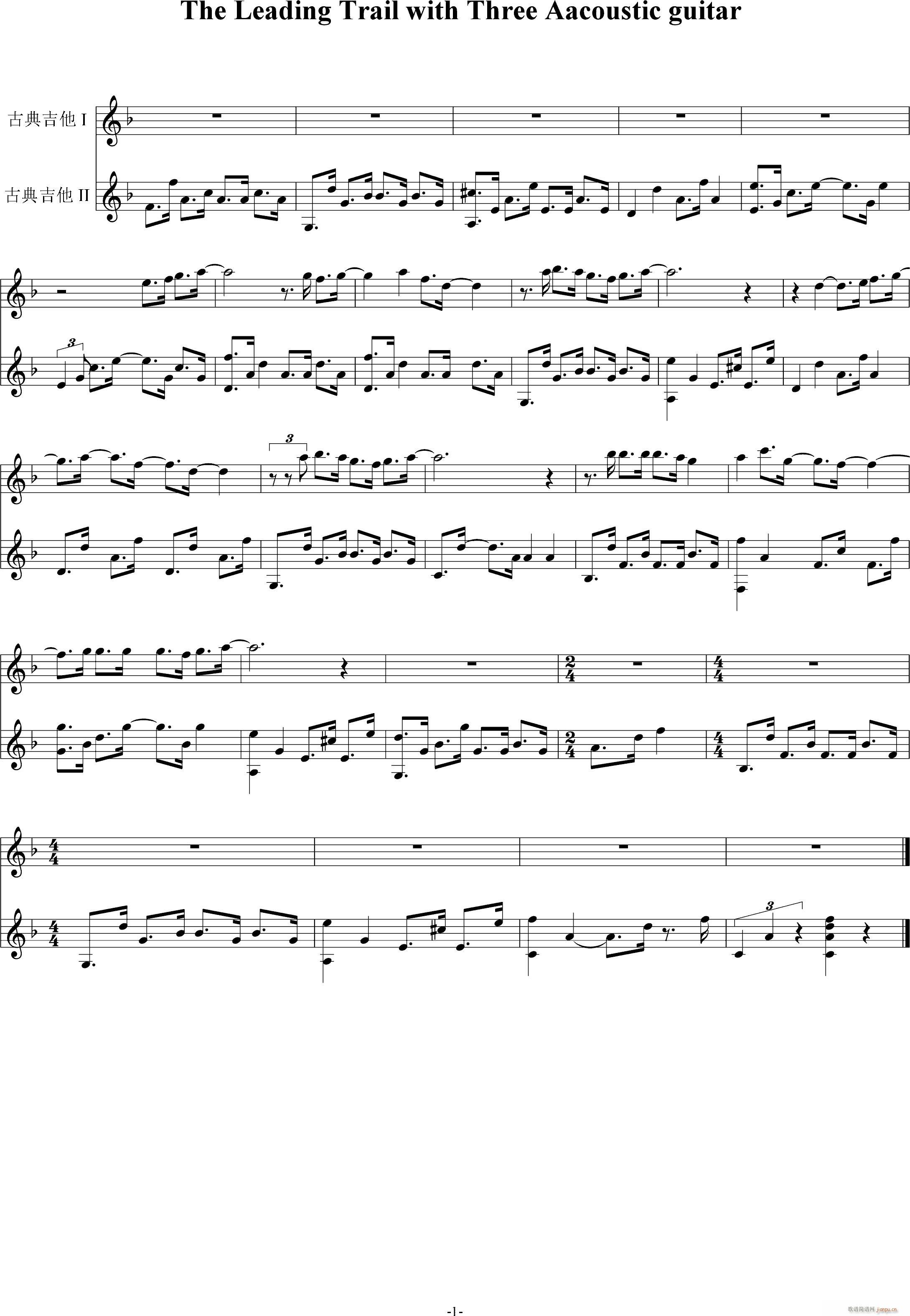 ľ���������The Leading Trail(����V)1