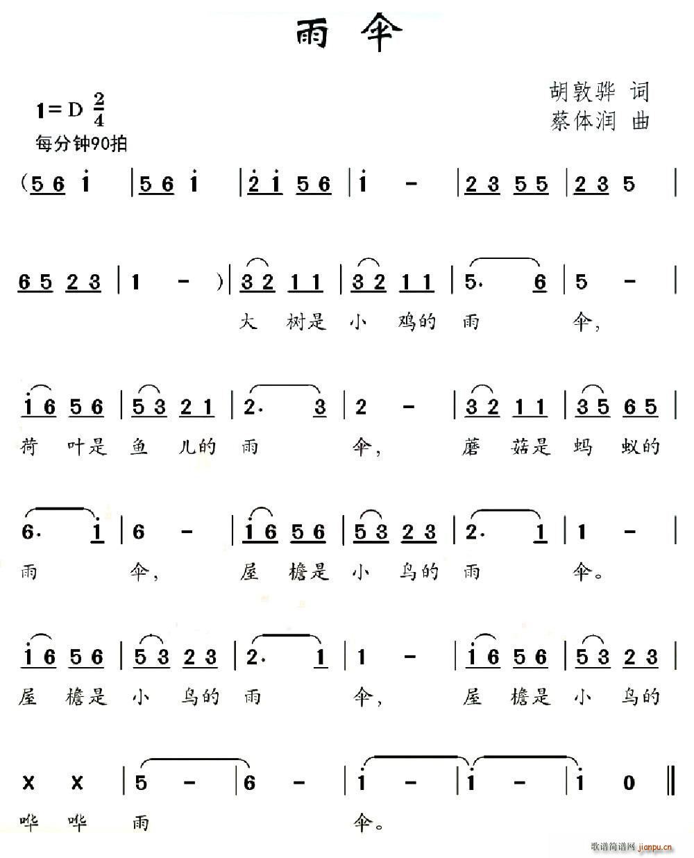 ��� ���w����(���ָ��V)1