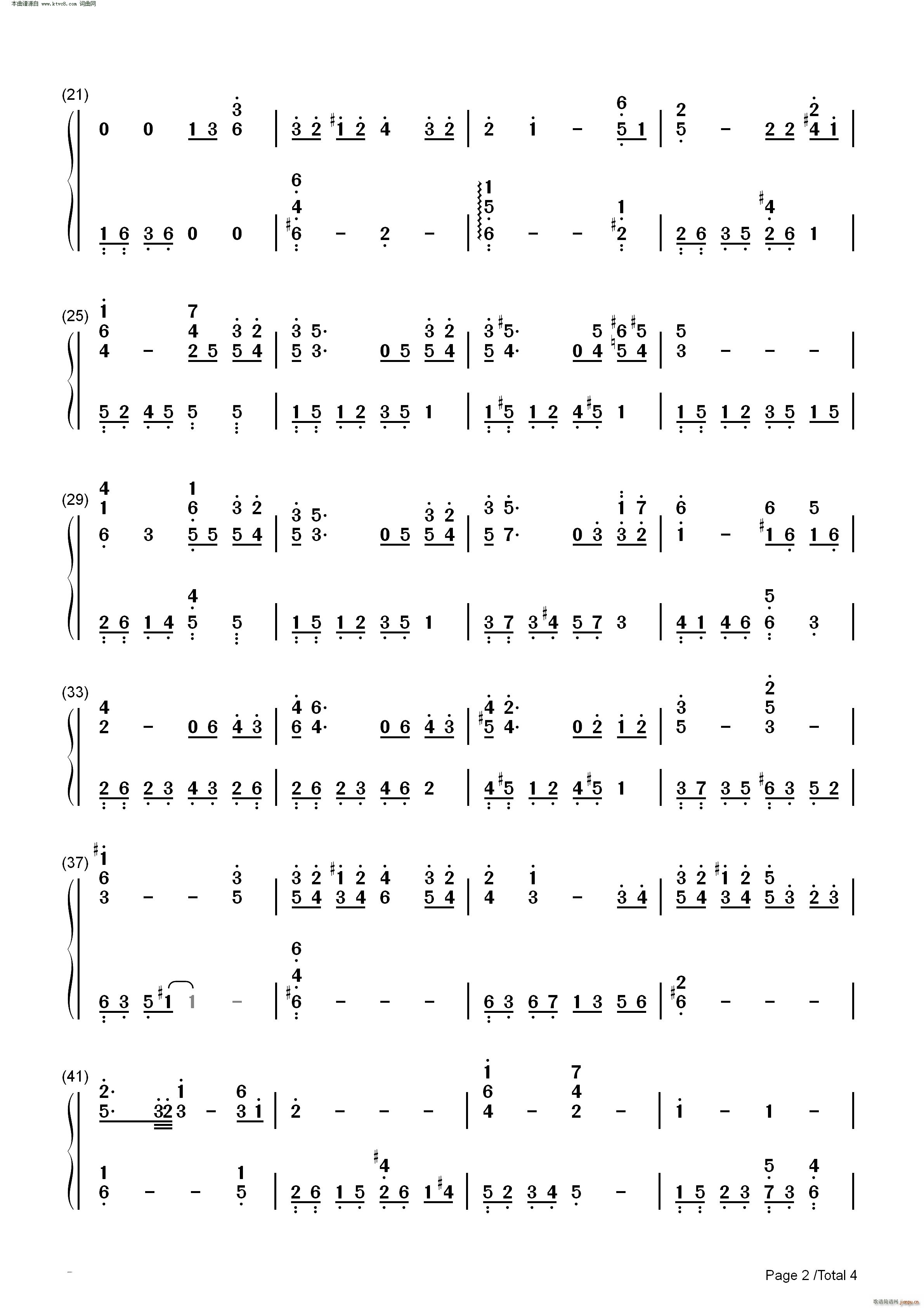 ��K����VII Tifa���}�� FF7 Tifas Theme(����V)8