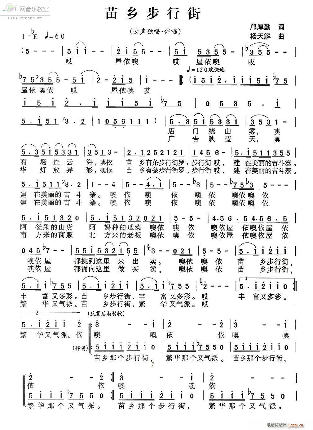 ���l���н� Ů����(ʮ�ּ�����)1