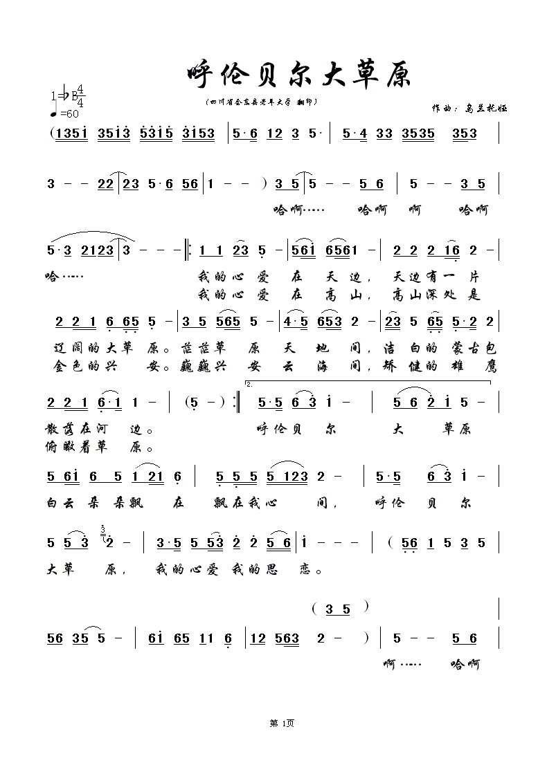 ��һ�(y��)(���ָ��V)1