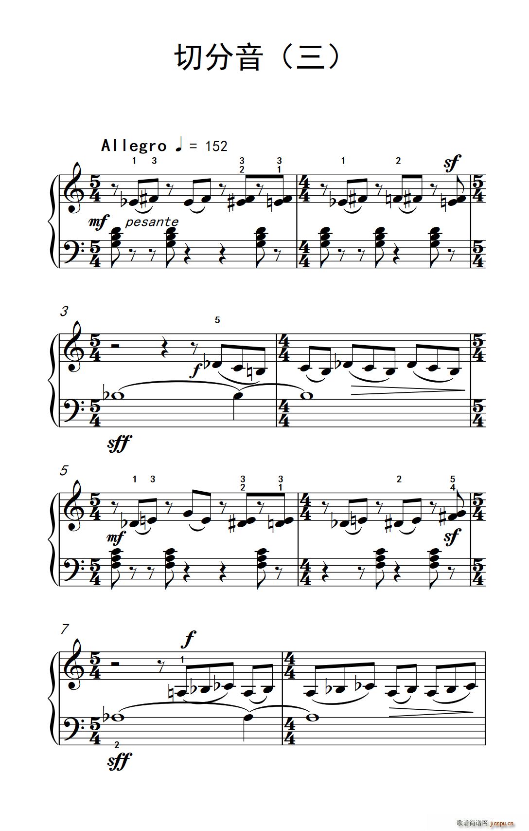 �з��� �� ���п� С���� ��ٽ̳� 5(����V)1