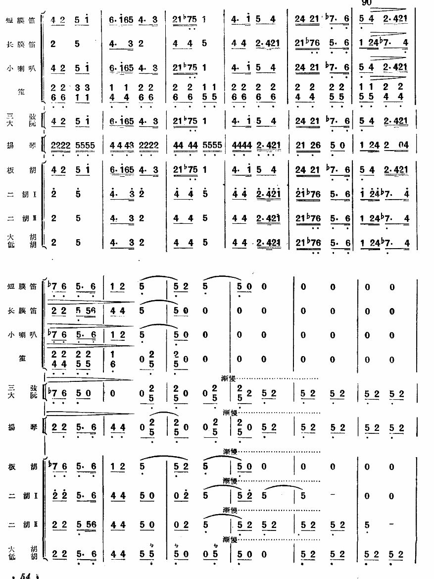 �g���´�(���V)8