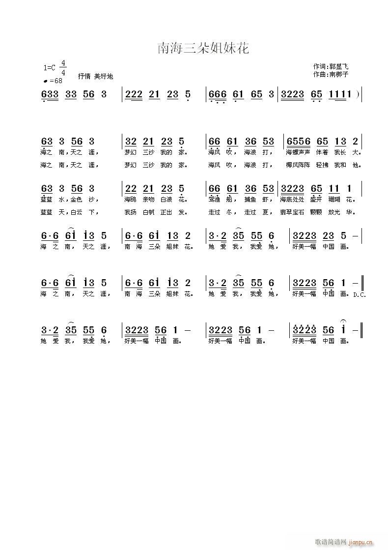 �Ϻ�������û�(���ָ��V)1