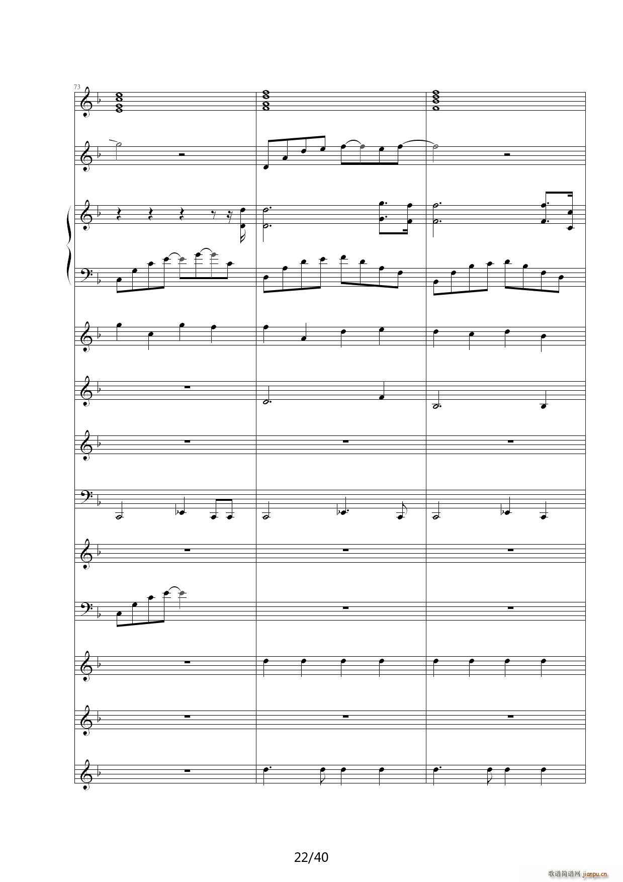 Dream in Paradise F�{(����V)22