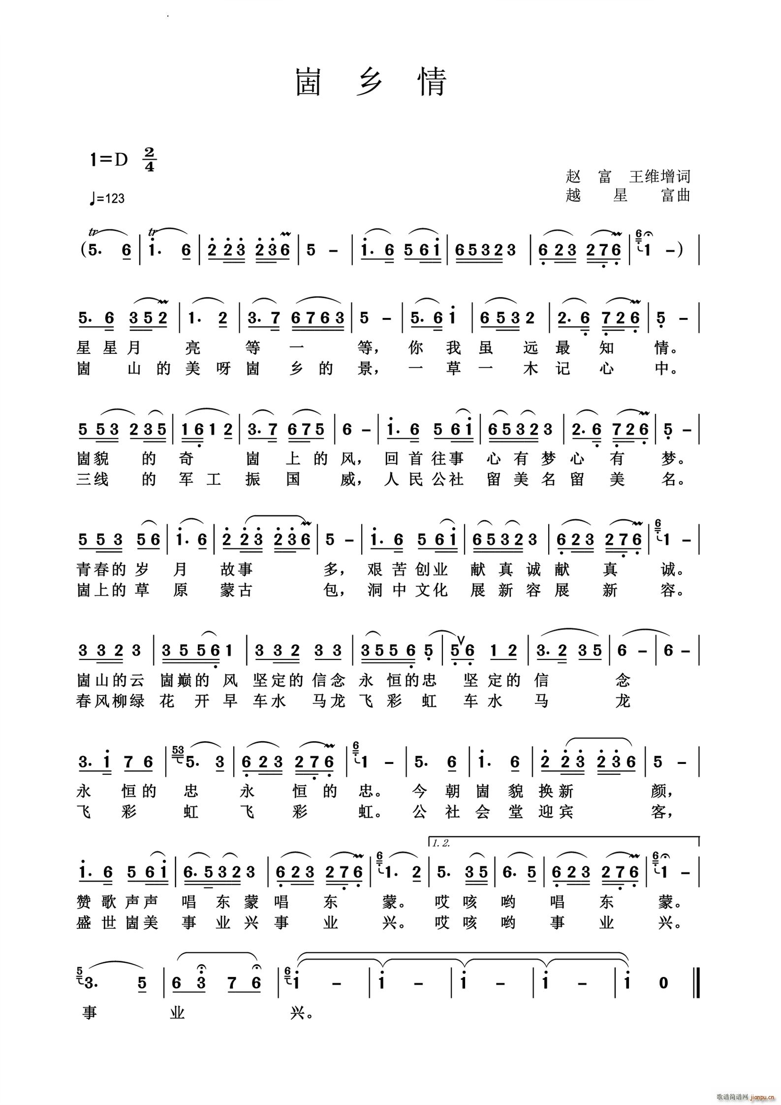 ���l��(���ָ��V)1