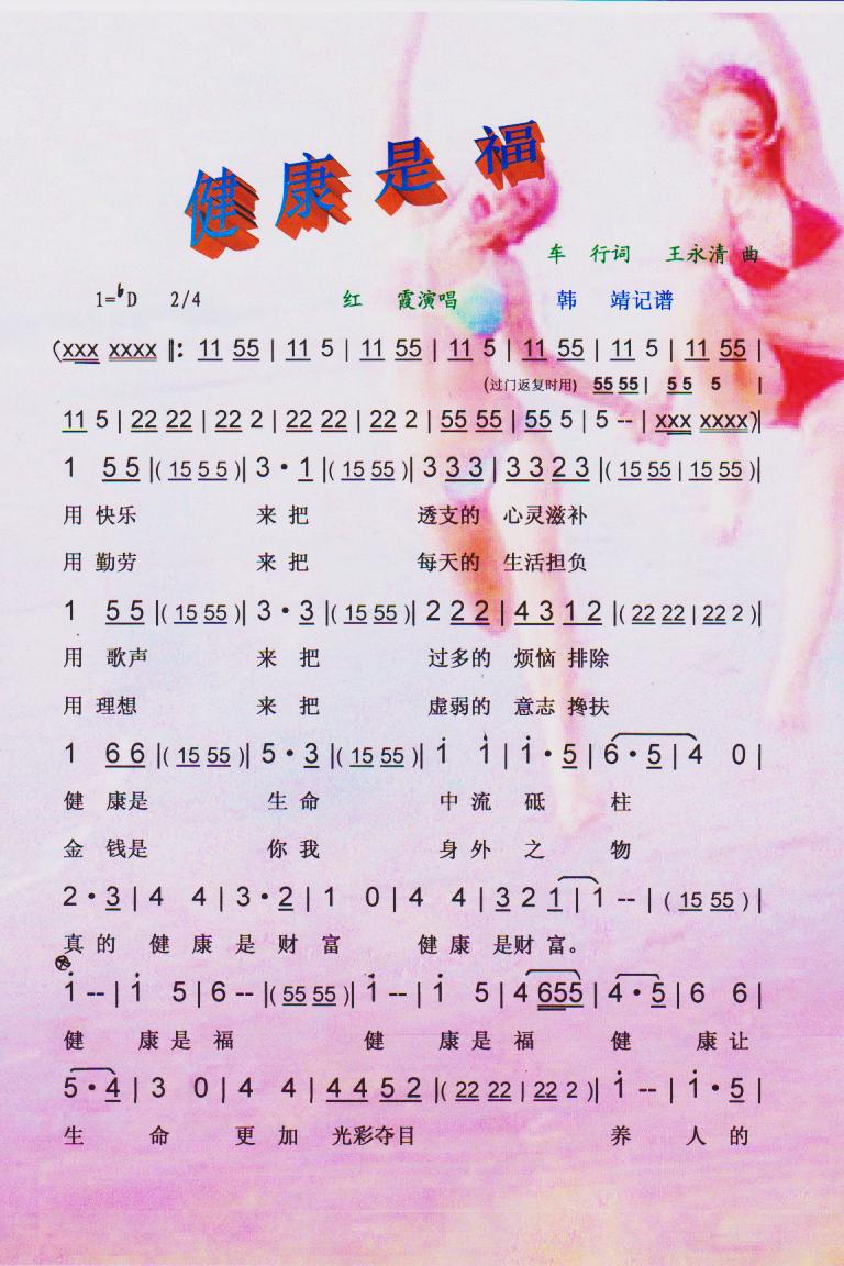 �����Ǹ������V��(���ָ��V)1