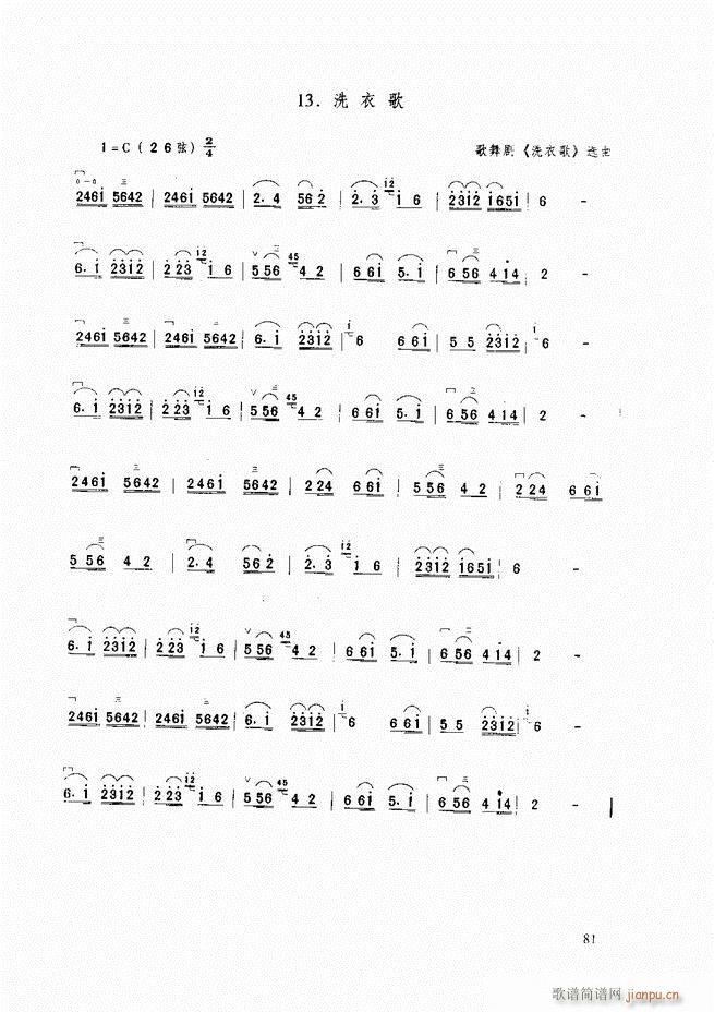 �������A�̳� �������A�̳� ��ӆ��61 120(�����V)21