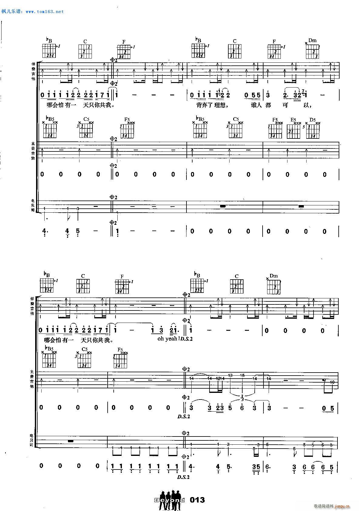 ������ ���� �����(�����V)8