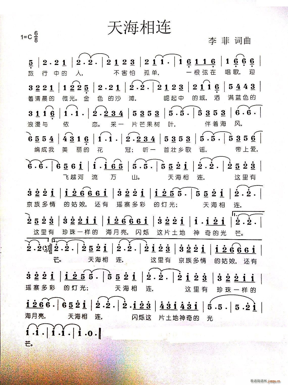 �캣���B(���ָ��V)1