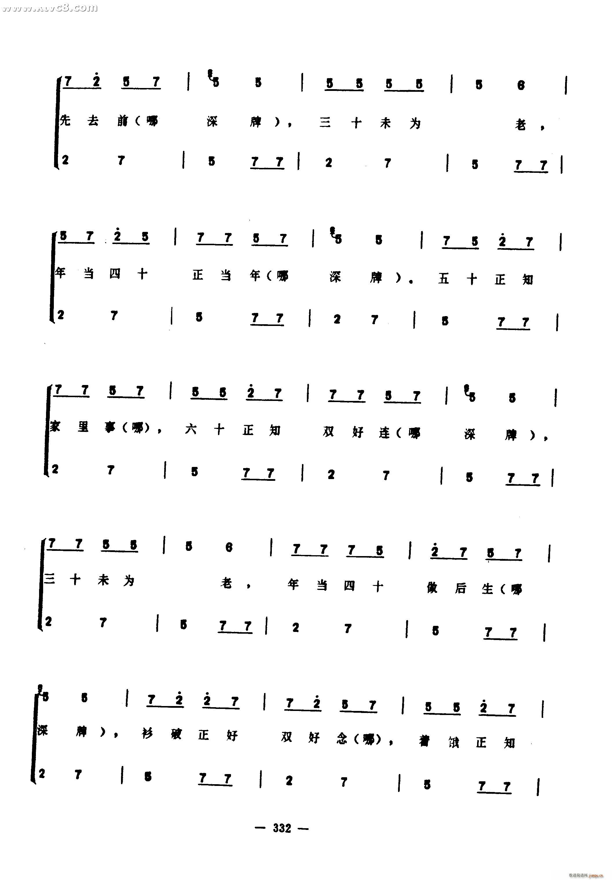 �����(���ָ��V)27