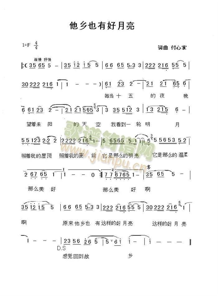 ���lҲ�к�����(���ָ��V)1