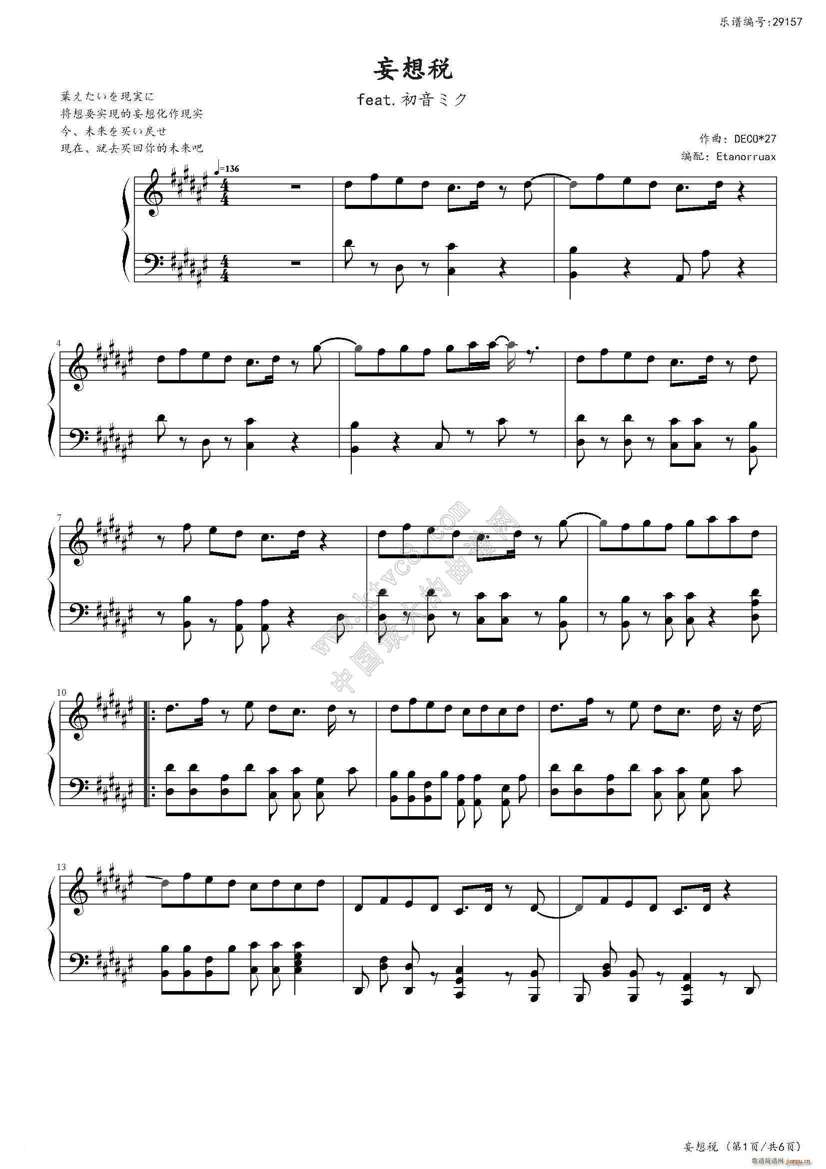 ���붐(����V)1