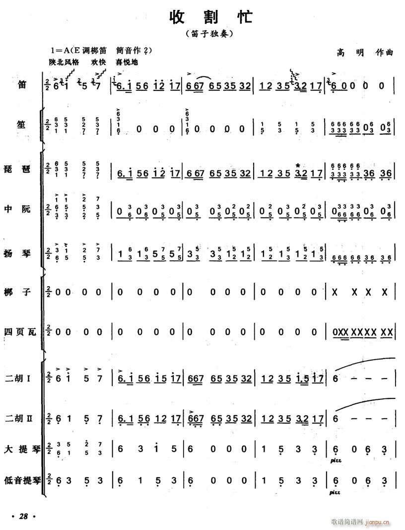 �ո�æ 1(���V)1