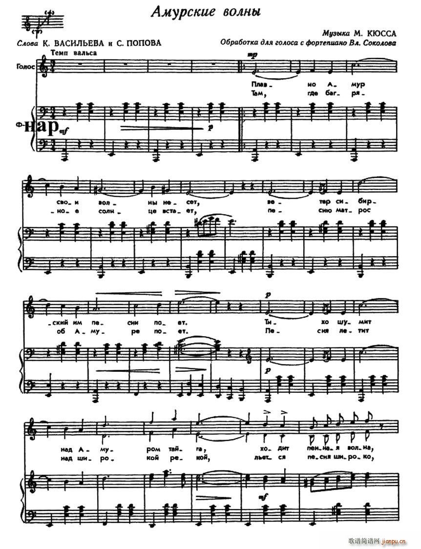 �� ������֮�� ���_˹ԭ��(ʮ�ּ�����)1