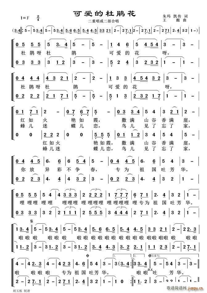 �ɐ�(��i)�Ķ��N�� ���س�������ϳ�(�ϳ��V)1