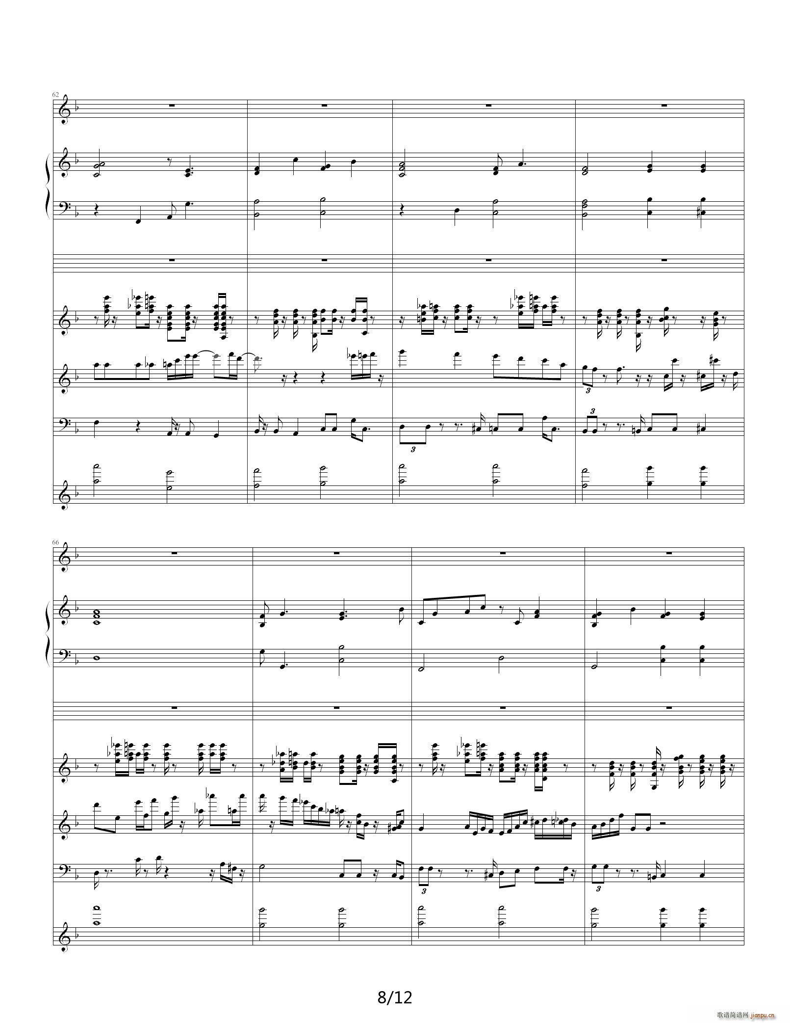 ���һ�� F�{(����V)8