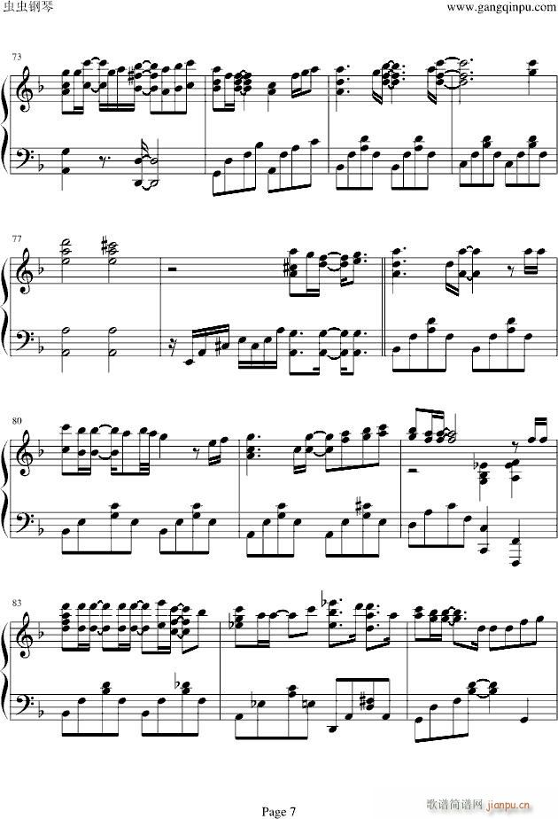 �������뤫��(����V)7