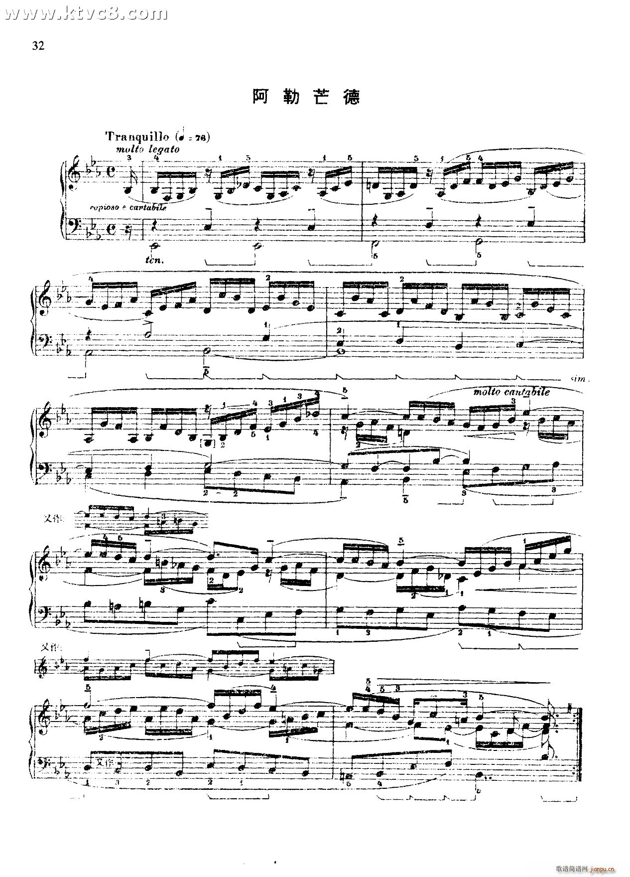 ���ĽM����E���{ ����â��(����V)1