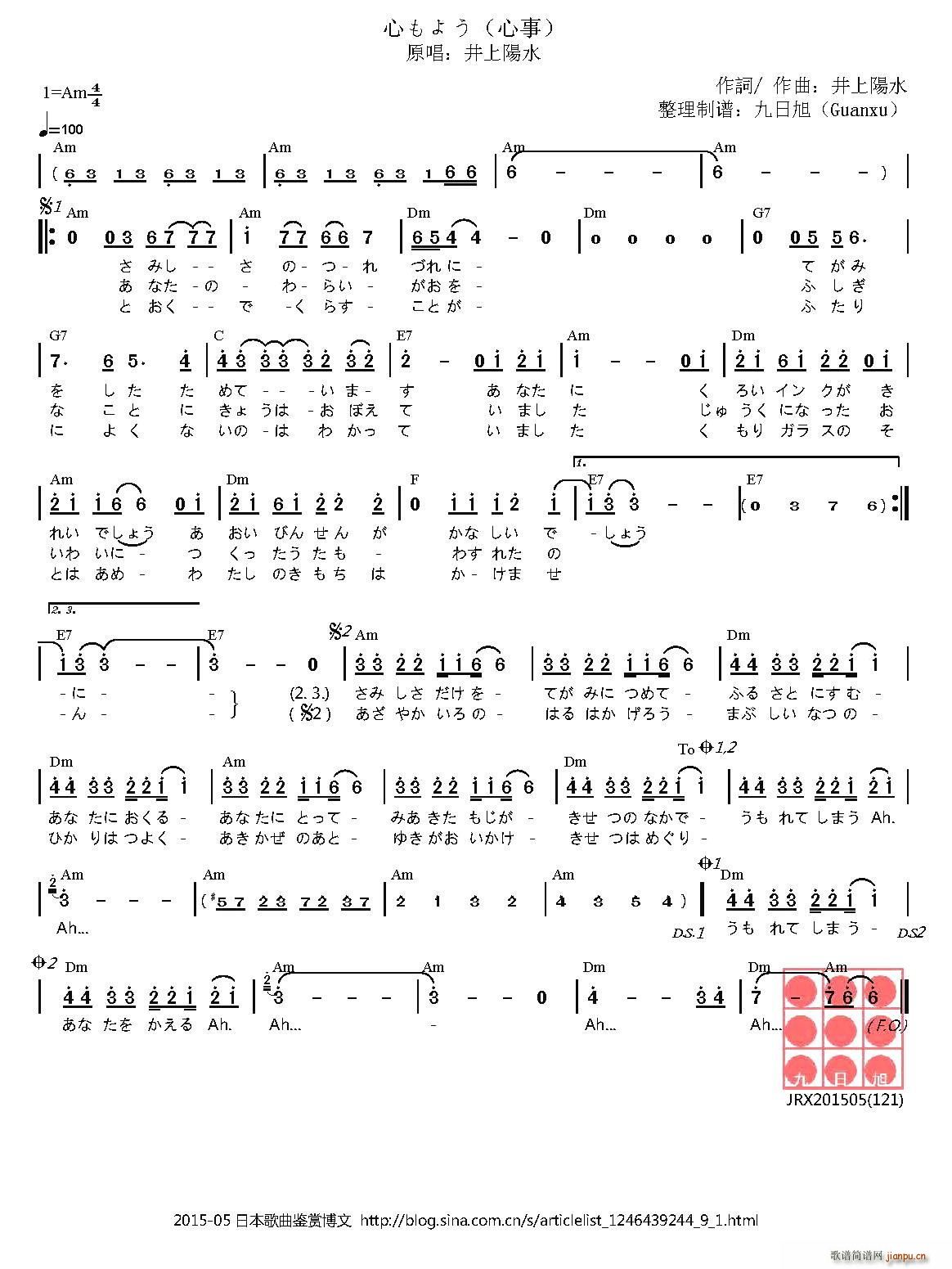 �� �Ĥ�褦 ����(���ָ��V)1