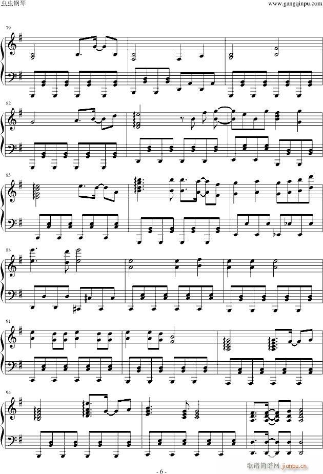 �����糧������ ��(����V)6