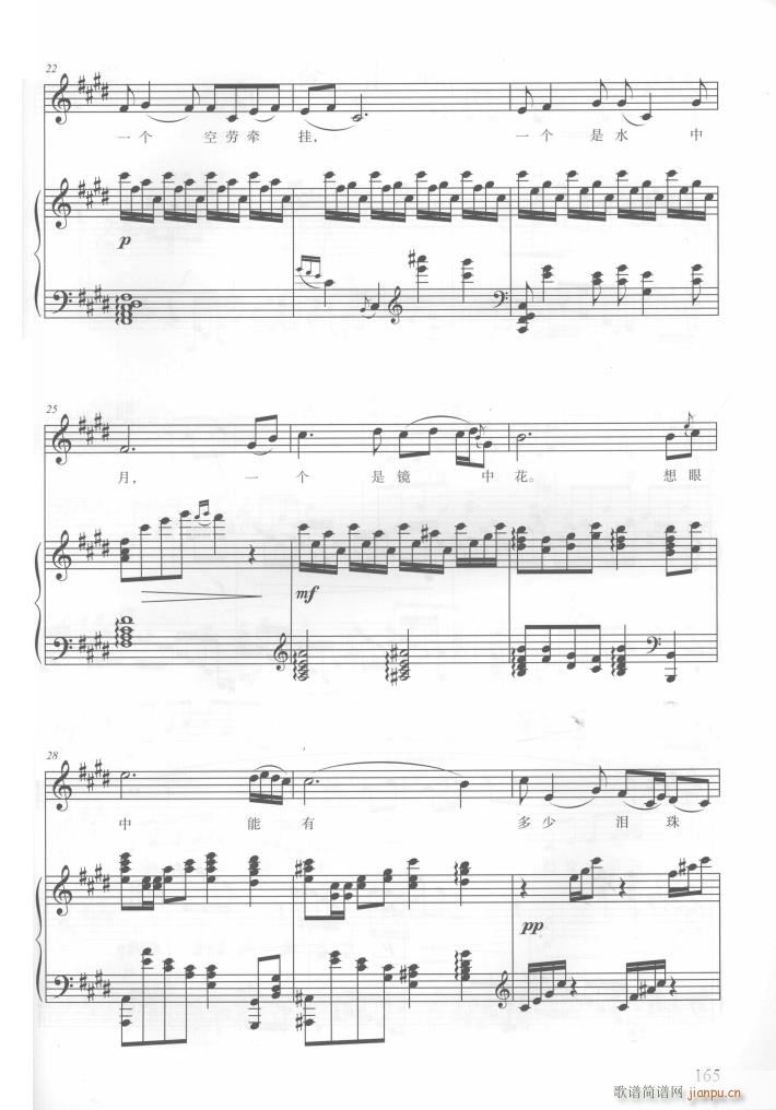 �ҕ���t�ǉ�(m��ng)����10�� 䓰��V(����V)15