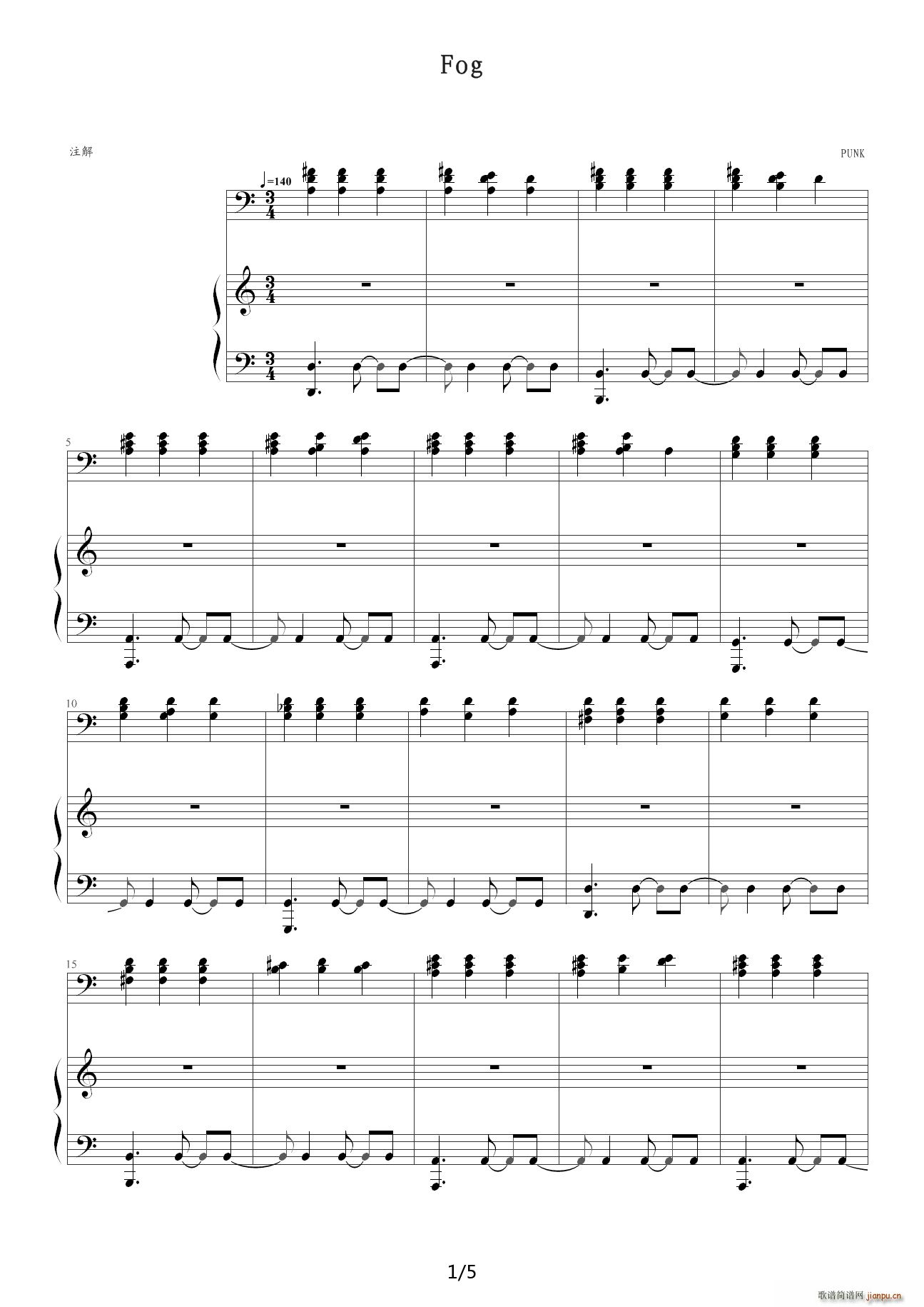 Fog C�{(����V)1