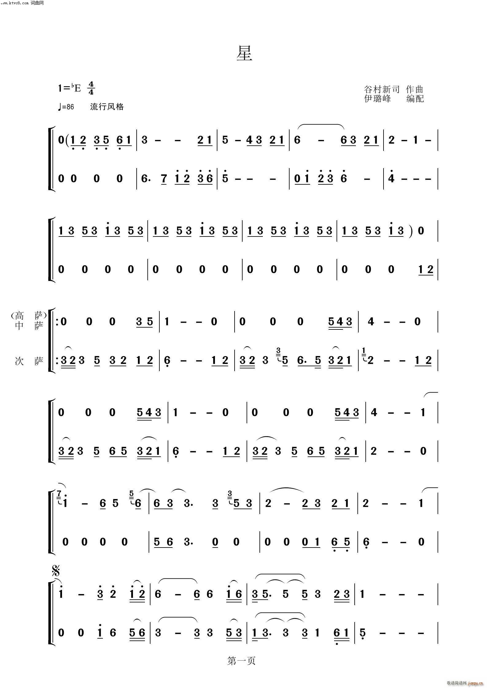 �� �_��˹������(���V)1