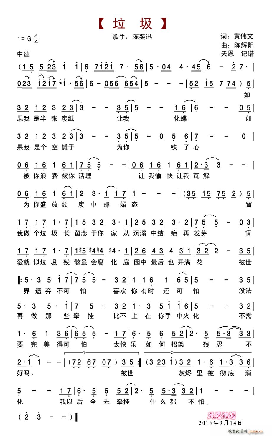 ���� ���Ѹ��(���ָ��V)1