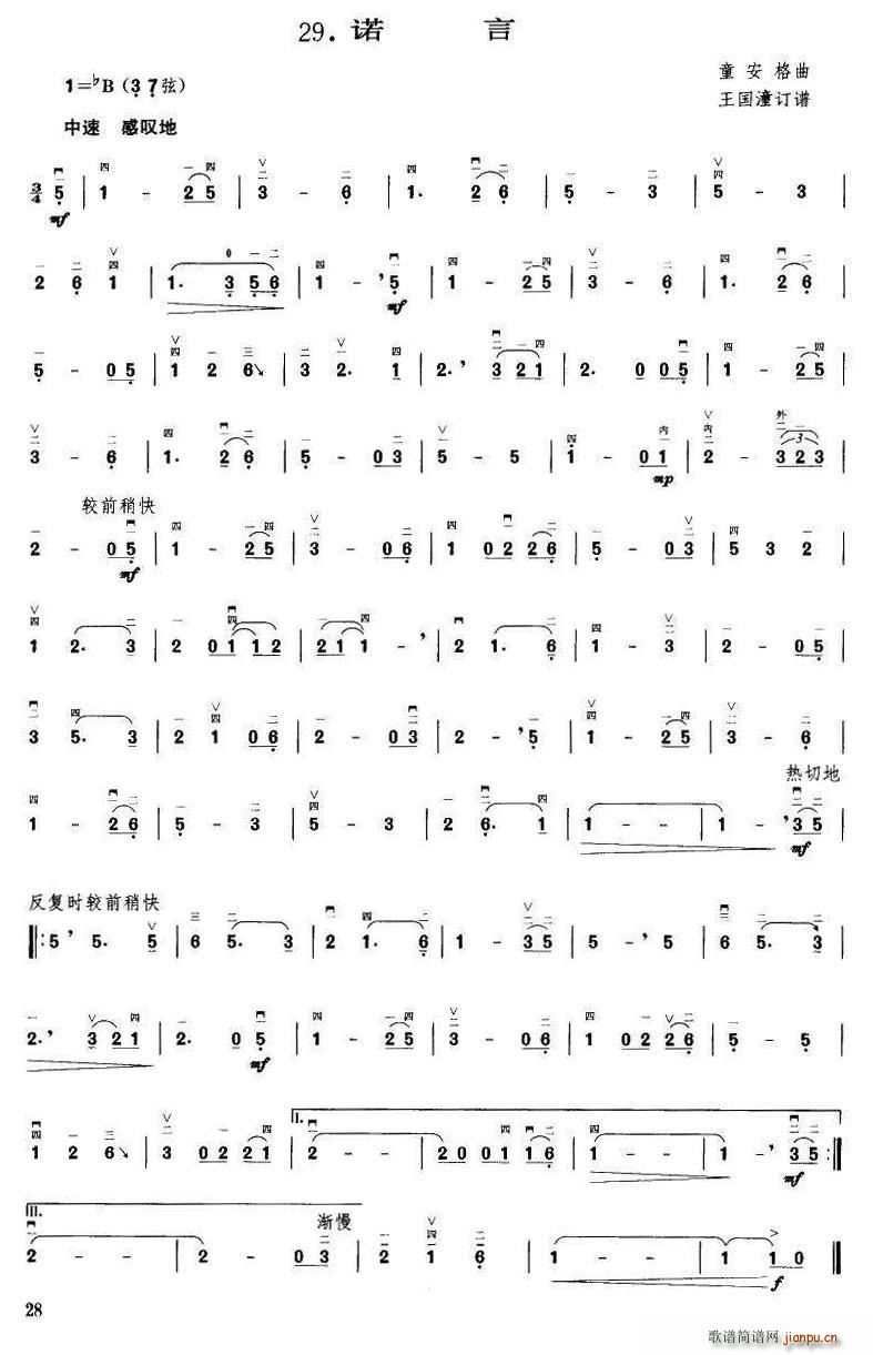 �Z�� ������ӆ�V(���ָ��V)1