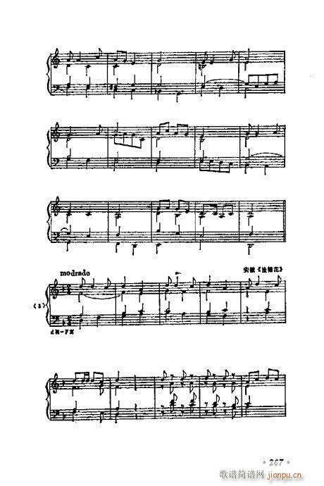 241-269��(���ָ��V)27