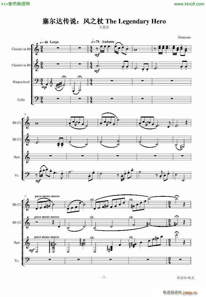 �����_���f(shu��)(����V)1