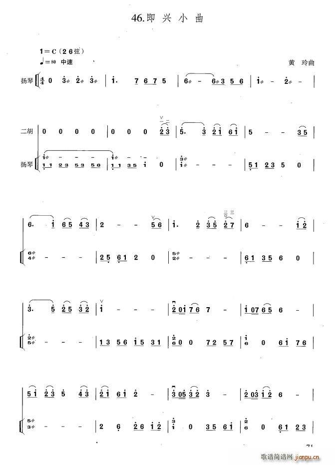 ���dС�� �P�ٰ����V(�Ź~�P���V)1