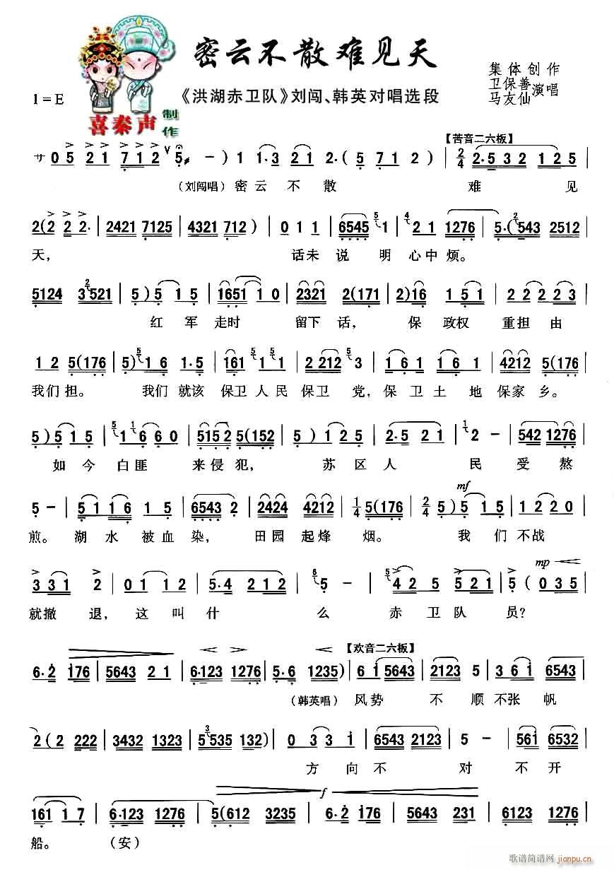 ��ǻ ���Ʋ�ɢ�yҊ(ji��n)�� ��ǻ�F������ˇ�g(sh��)Ƭ ������l� ��Ҫ�����x(ʮ�ּ�����)1