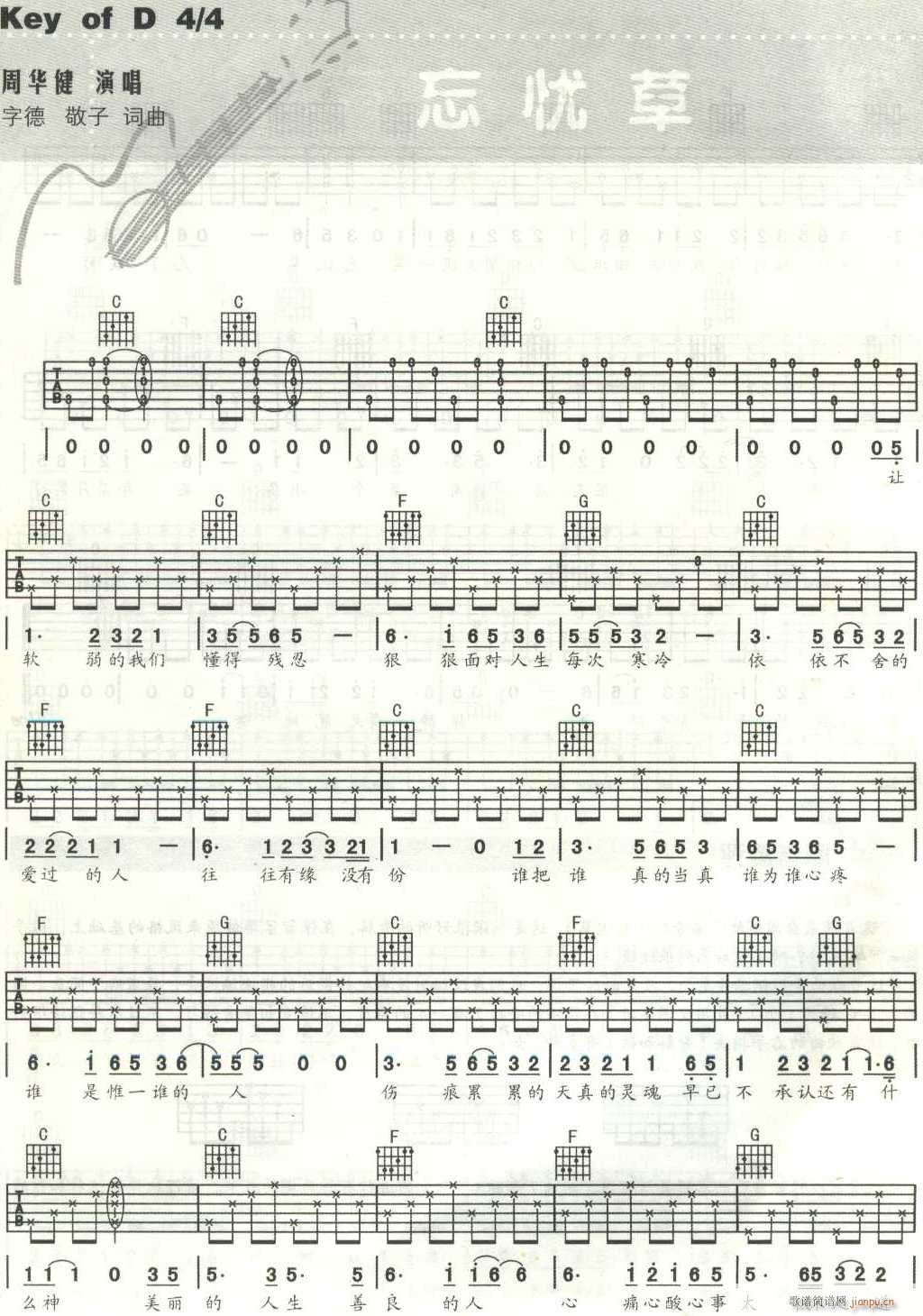 ���n(y��u)��1234(���ָ��V)1