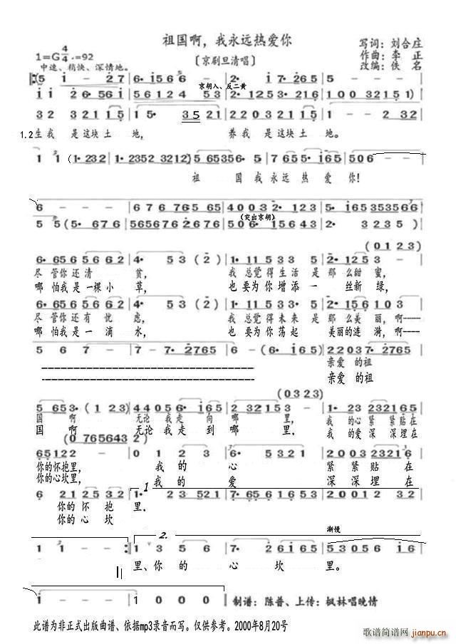 ����� �����h���(��i)�� �������峪(�������V)1