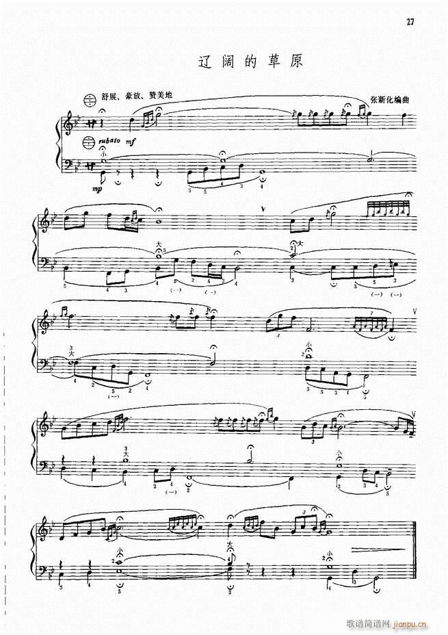 ���L(f��ng)����������91�� Ŀ�1 60(���L(f��ng)���V)30