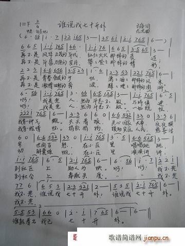 �l(shu��)�f(shu��)����ʮ�_(k��i)��(���ָ��V)1