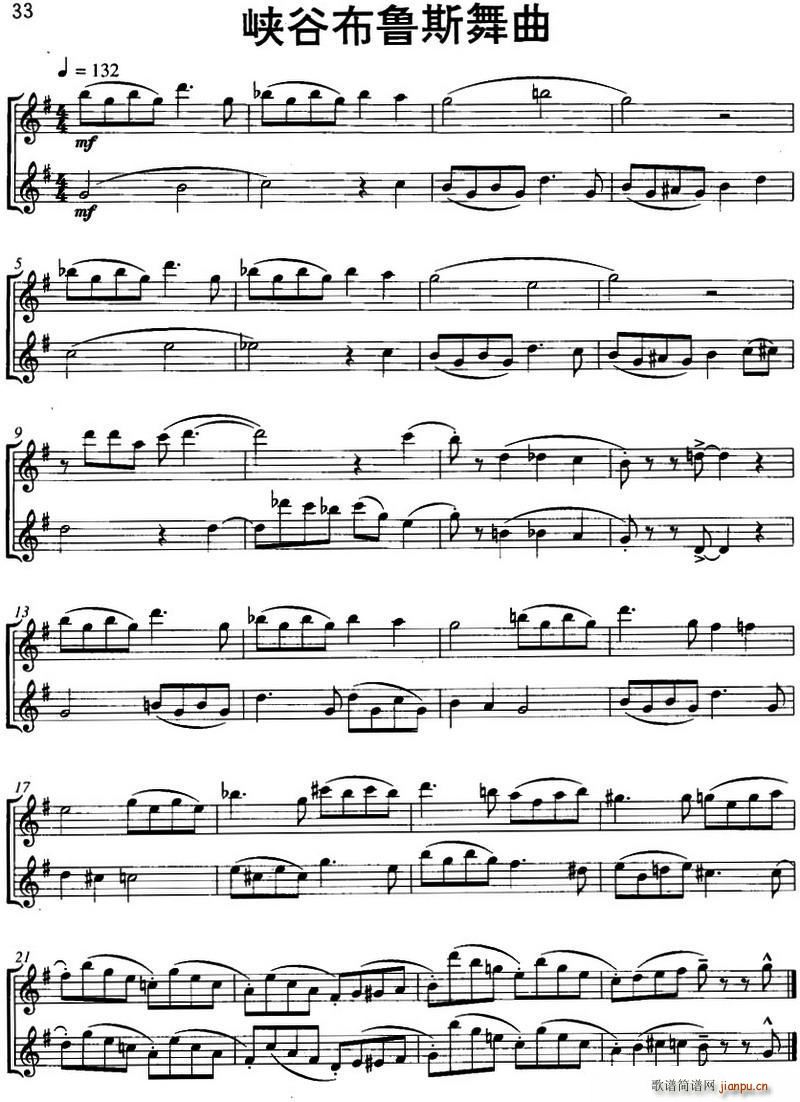 �{�Ȳ���˹���� Canon Blues ������(���V)1