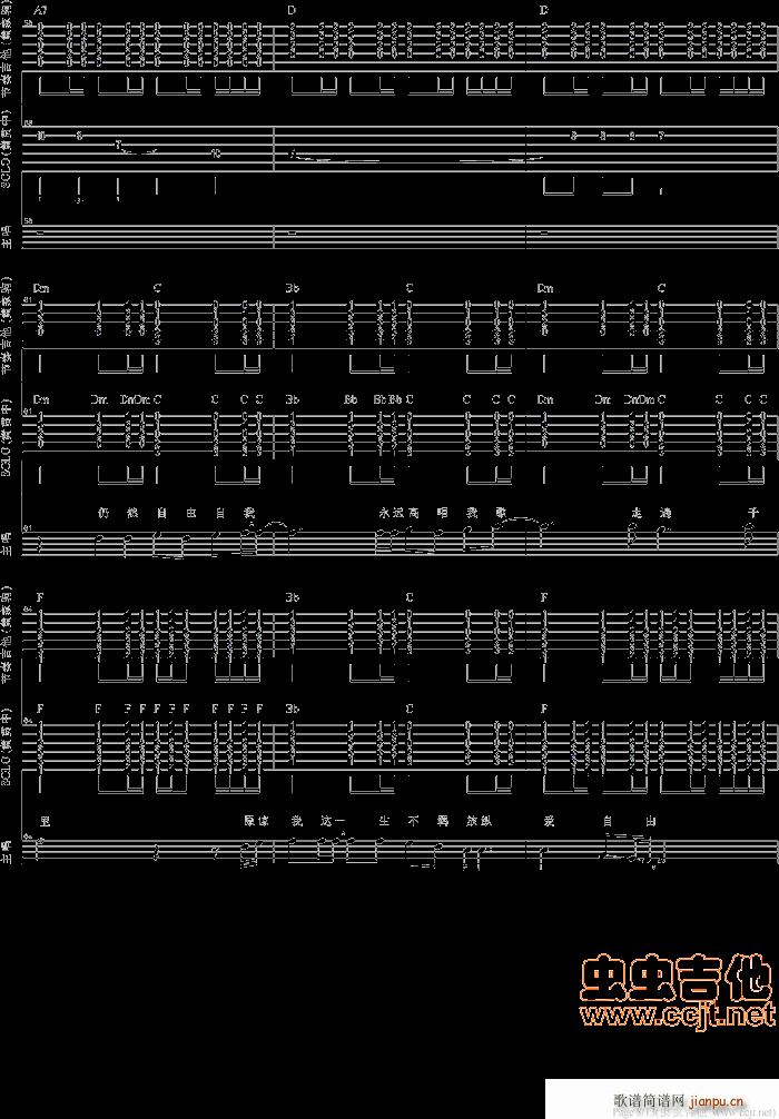 �������R��(l��i)��������늰�(ʮ�ּ�����)8