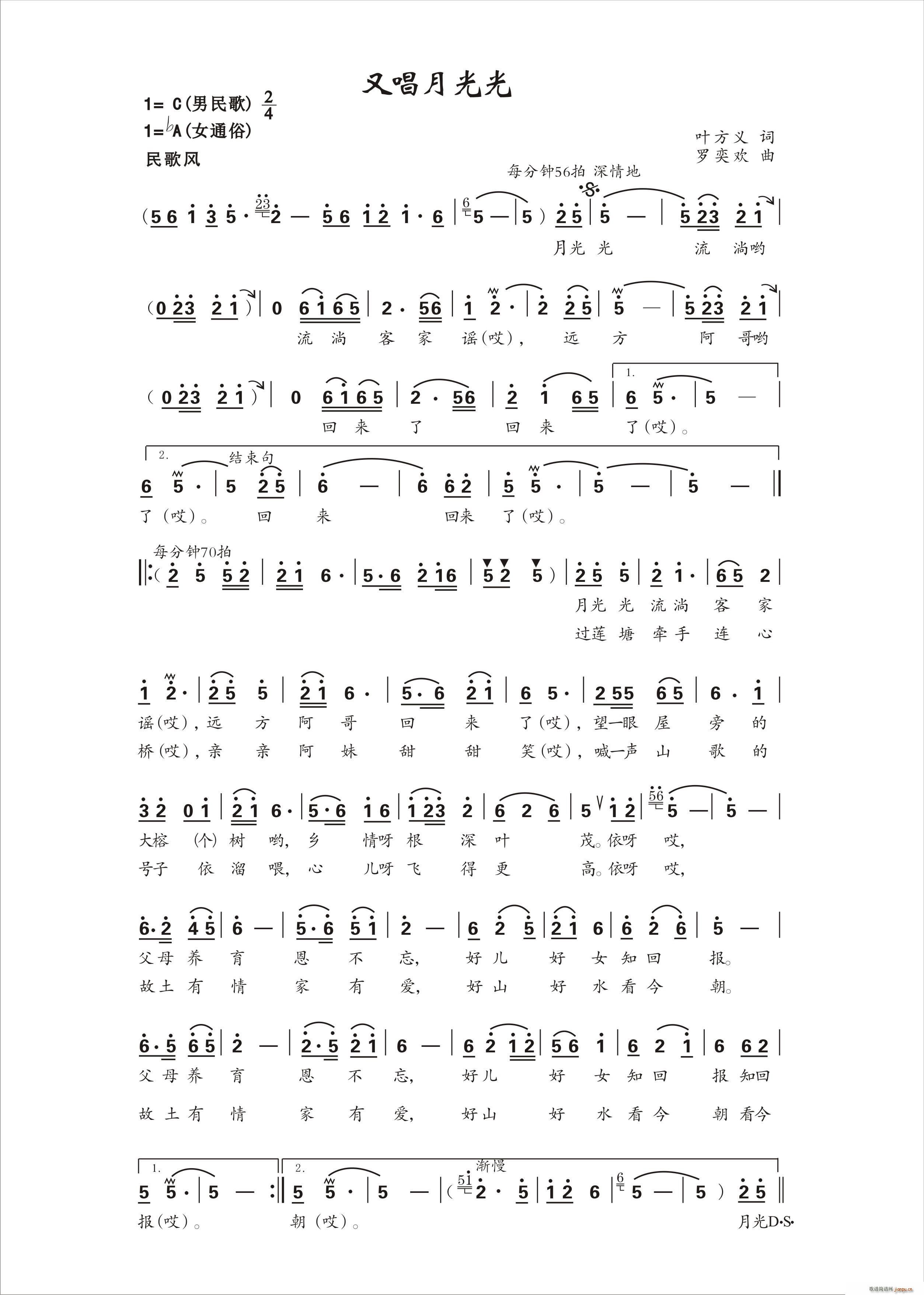 �ֳ��¹��(���ָ��V)1