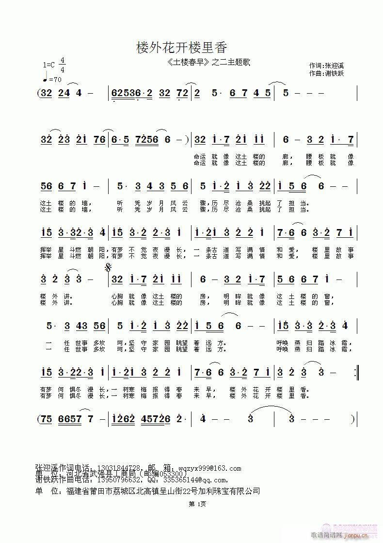 ���⻨�_(k��i)������(���ָ��V)1