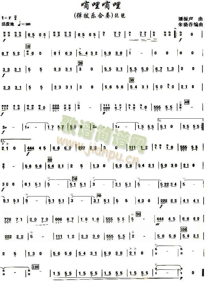 ��������֮���÷��V(���V)1