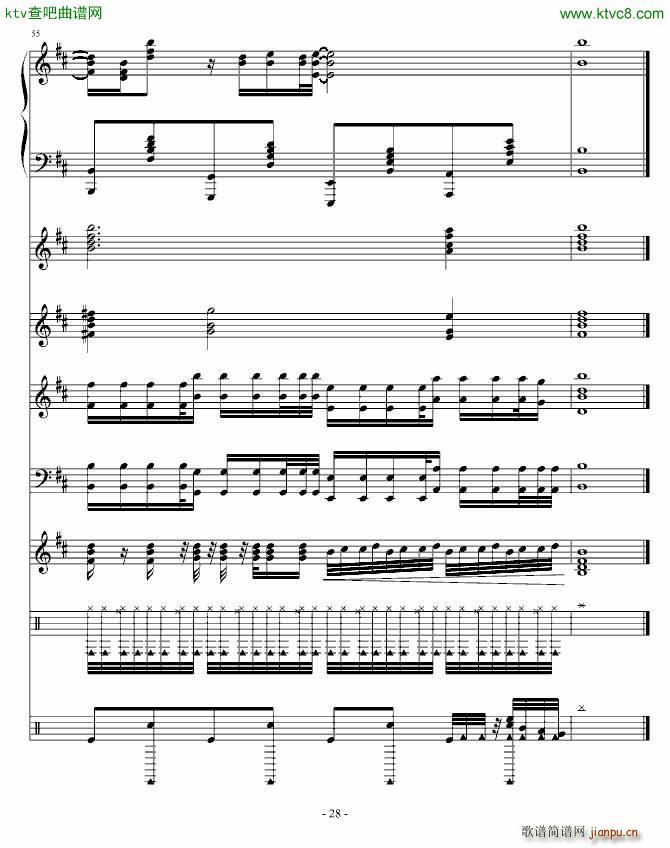 Moi Lolita ��ٻ�����(���V)28